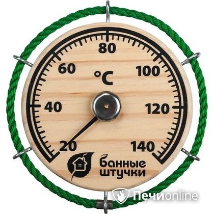 Термометр Банные штучки Штурвал в Каменске-Уральском